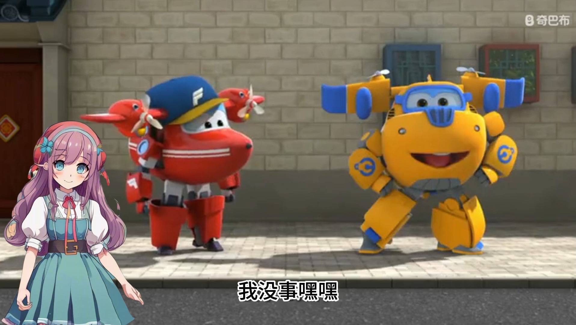 人物百科——多多