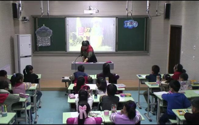 部编人美版小学美术二年级上册《下雨了》推荐优质课视频(内含配套课件),河南省哔哩哔哩bilibili