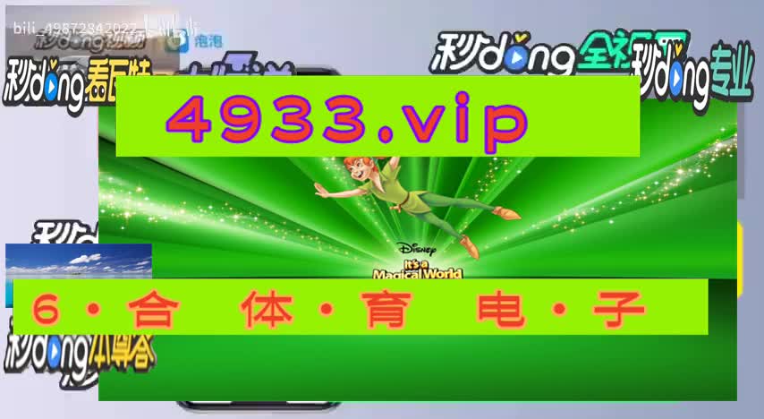 八分钟懂香港最准的100一肖中特夫妻