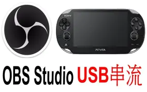 Sony Psv 掌機主機分享playstation Vita Ps Vita 哔哩哔哩 つロ干杯 Bilibili