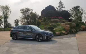 下载视频: 奥迪A3 Sportback 和 三厢版本比起来 虽然也没有2.0T 不过感觉 更纯粹一些 不过我还是选3厢