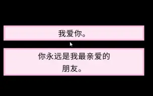 Télécharger la video: 如果你两个都选......