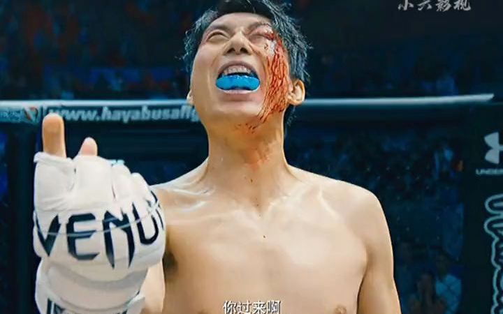 【羞羞的铁拳】副掌门这一招武林绝学,艾伦还真的用上了