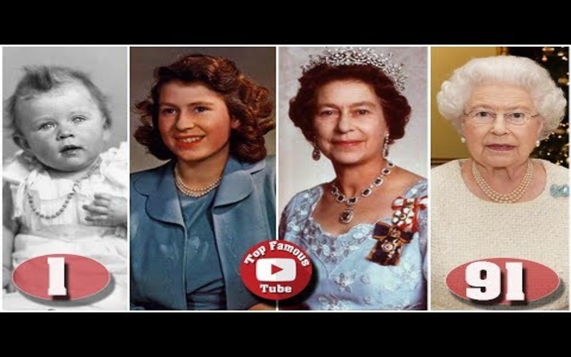英国女王伊丽莎白二世从出生到如今的变化