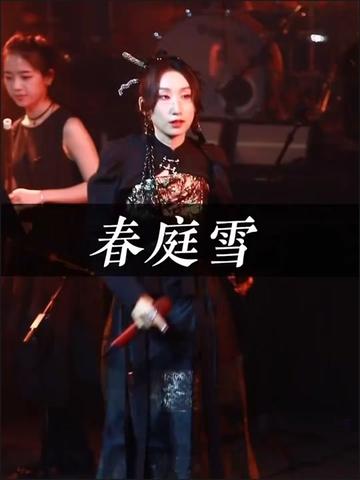 等什么君超话超强音浪,火热开唱!