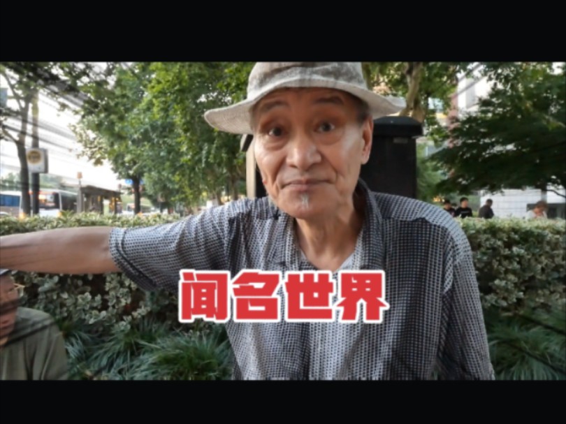 搜狐首创人张向阳一面简介及创业始末（张向阳_人物-前瞻网）（宁远：胡勇刚调研促消费管事和史书街区改造项目）
