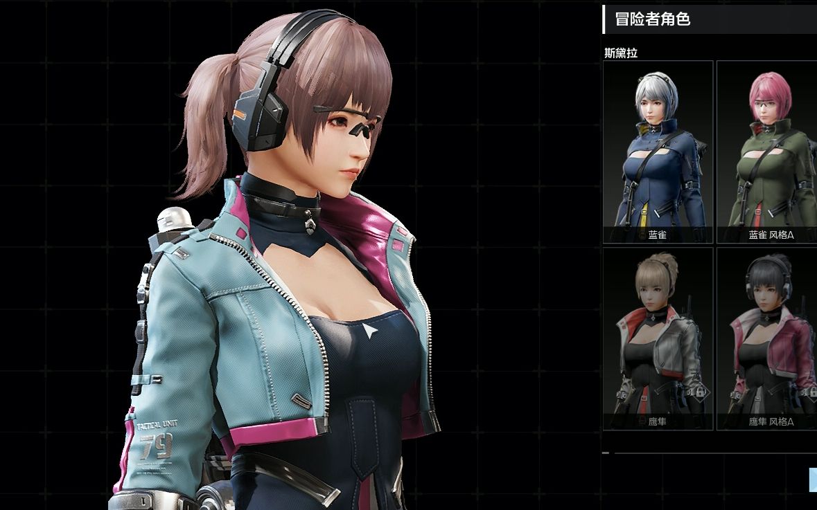 无限法则100战阶双马尾斯黛拉快让我康康