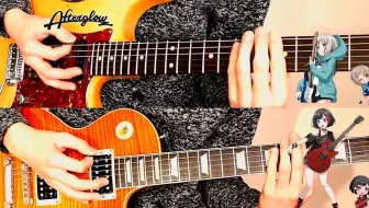 Guitar Tab Hey Day Capriccio Hey Day狂騒曲 カプリチオ Bang Dream Afterglow ギター T 哔哩哔哩 Bilibili