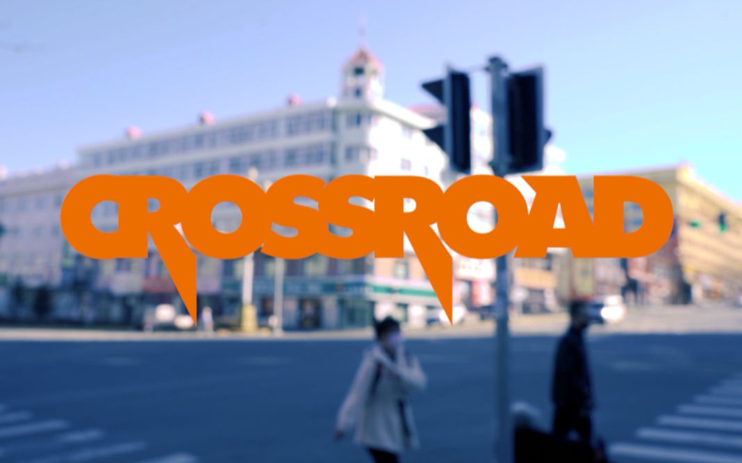 [图]Crossroads 拍摄家楼下的十字路口 broll练习