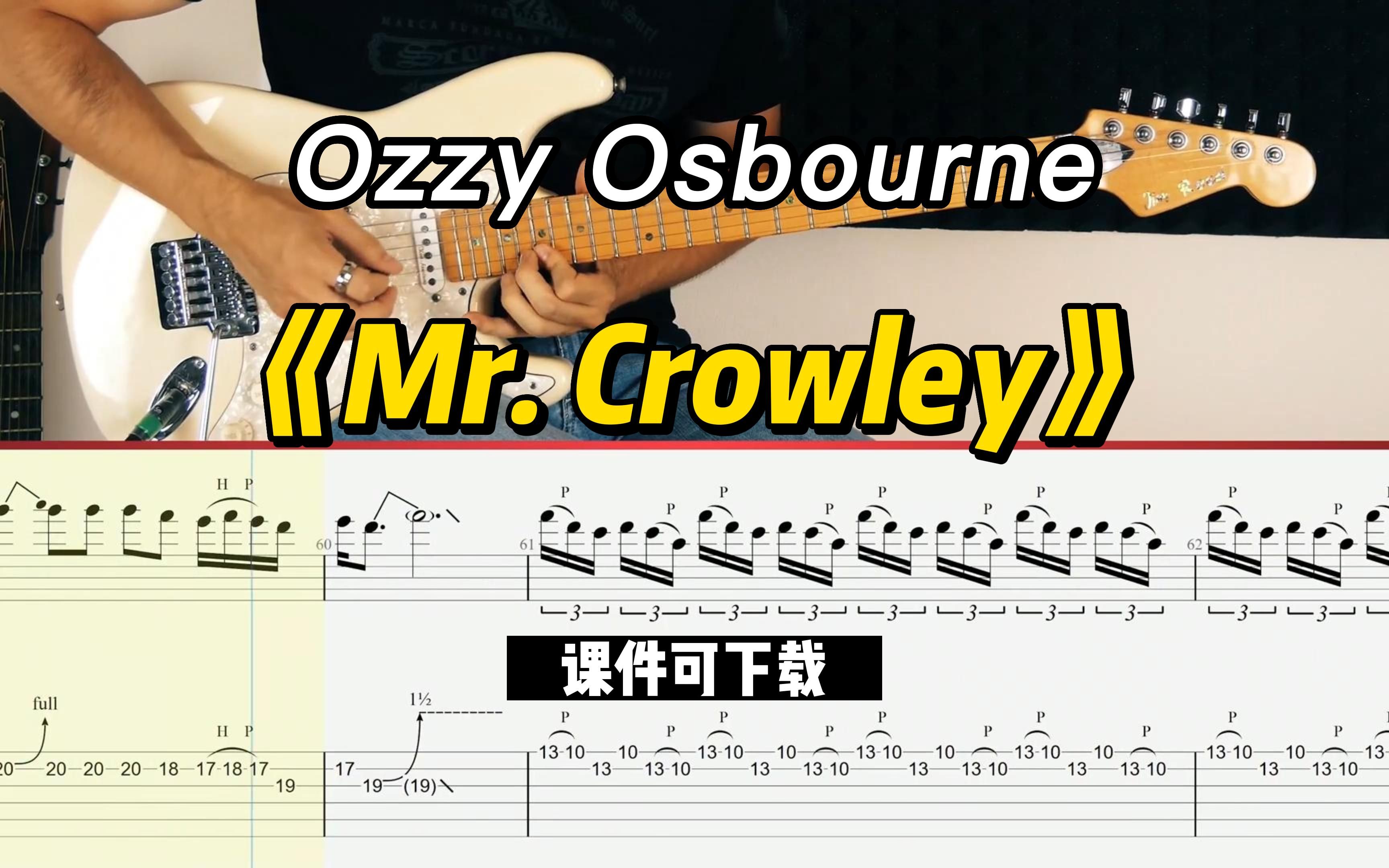 [图]【课件可下载】《Mr. Crowley》Ozzy Osbourne