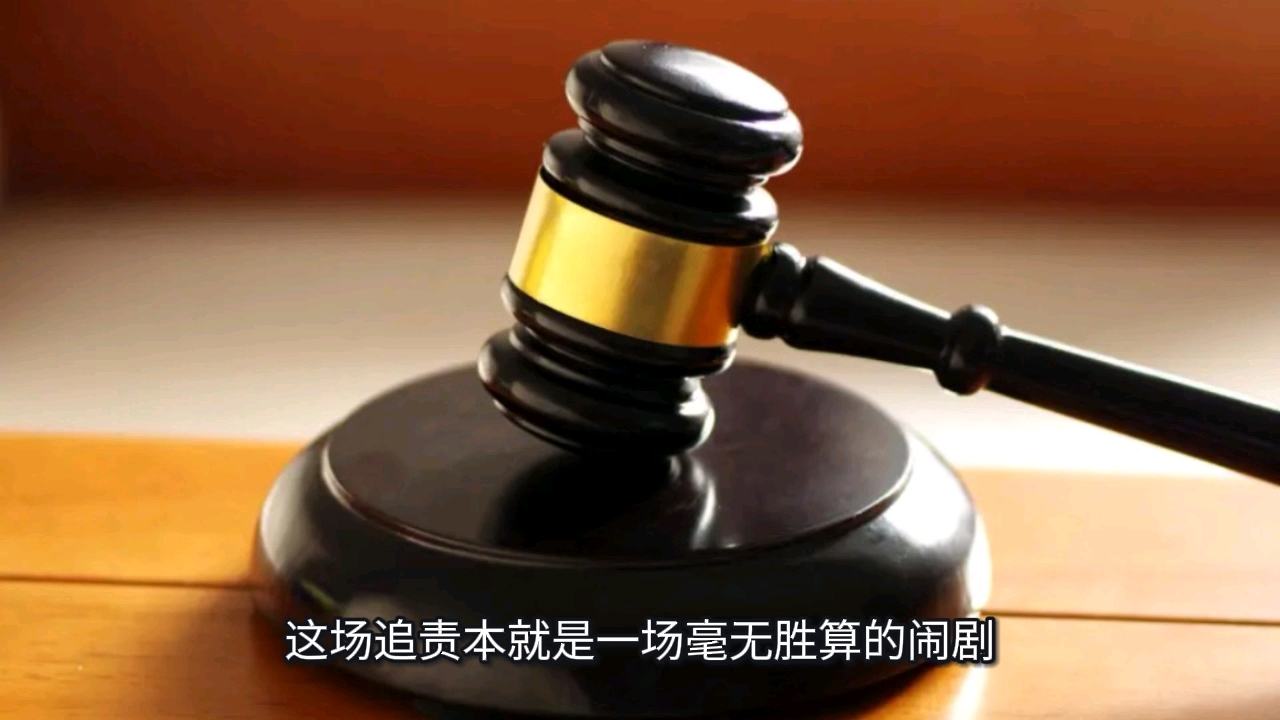 理发顾客突发疾病身亡，家属索赔46万被驳:别把善意当牟利筹码