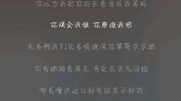 安全着陆哔哩哔哩bilibili