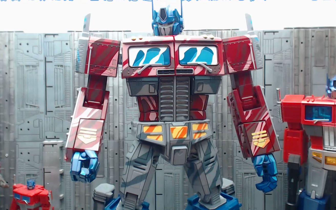 活动作品变形金刚粤星mmp10e二次元配色擎天柱