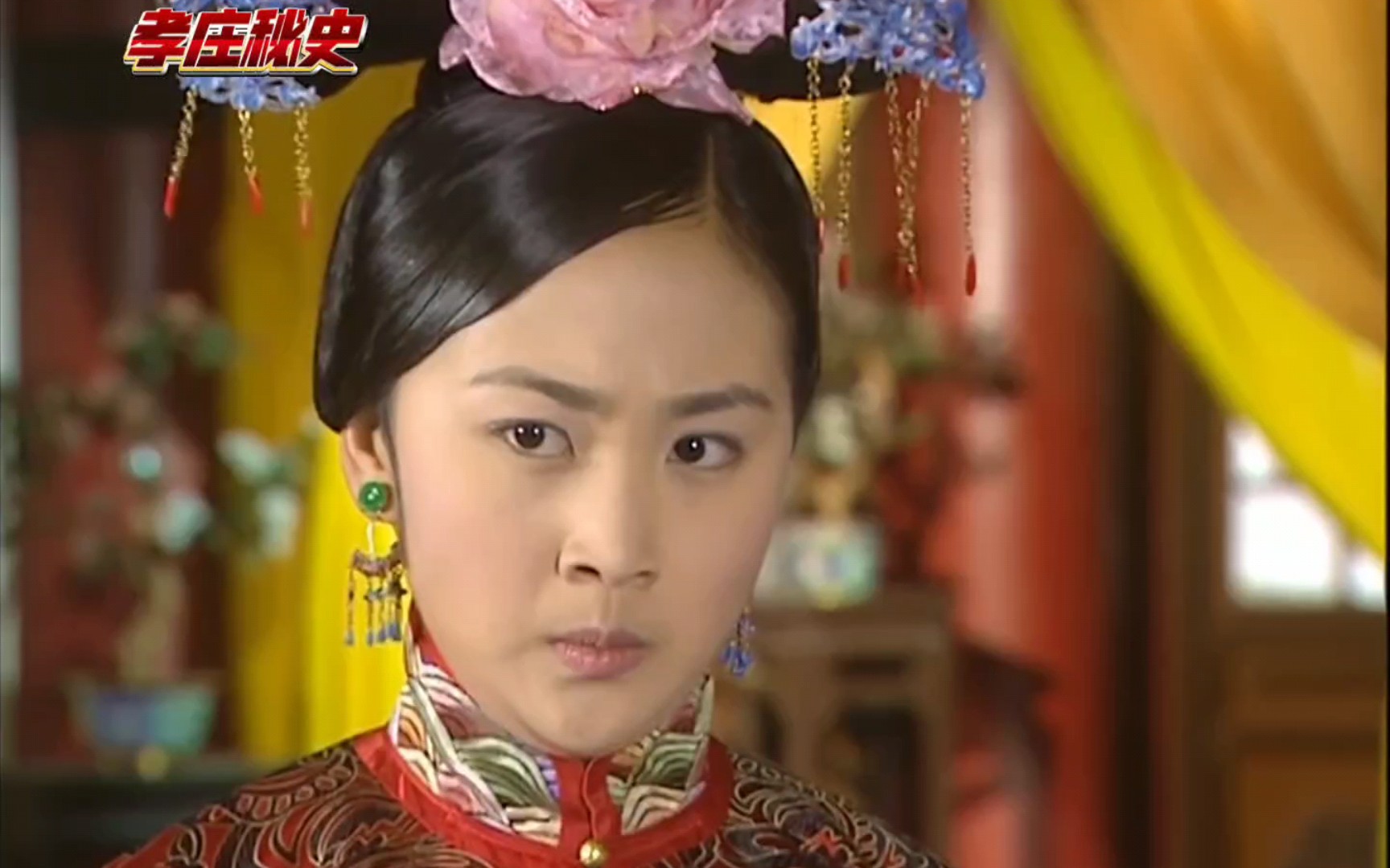 【孝庄秘史】宛如封妃,娜木钟处处刁难,不给她好脸色