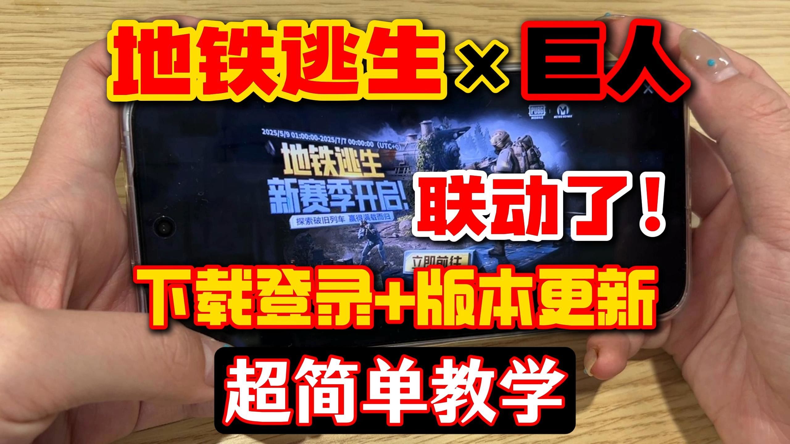 游戲玩家積極反饋意見，社區關注度持續增長