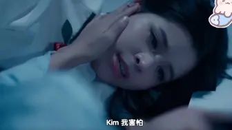 Download Video: 【梦中的她上】双女主cut