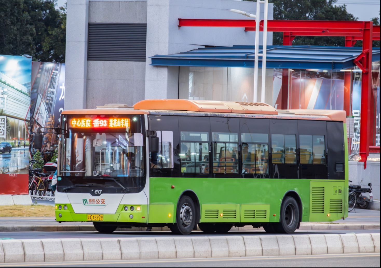 【云乘车】番禺锦信teg6106bev03