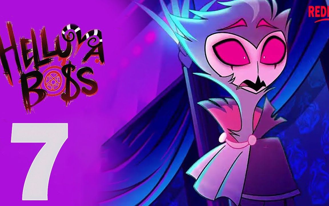 斯托拉斯的新歌? helluva boss 第 2 季第 1 集预览分解和分析!