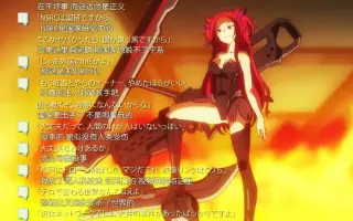 Beatless 7 搜索结果 哔哩哔哩 Bilibili