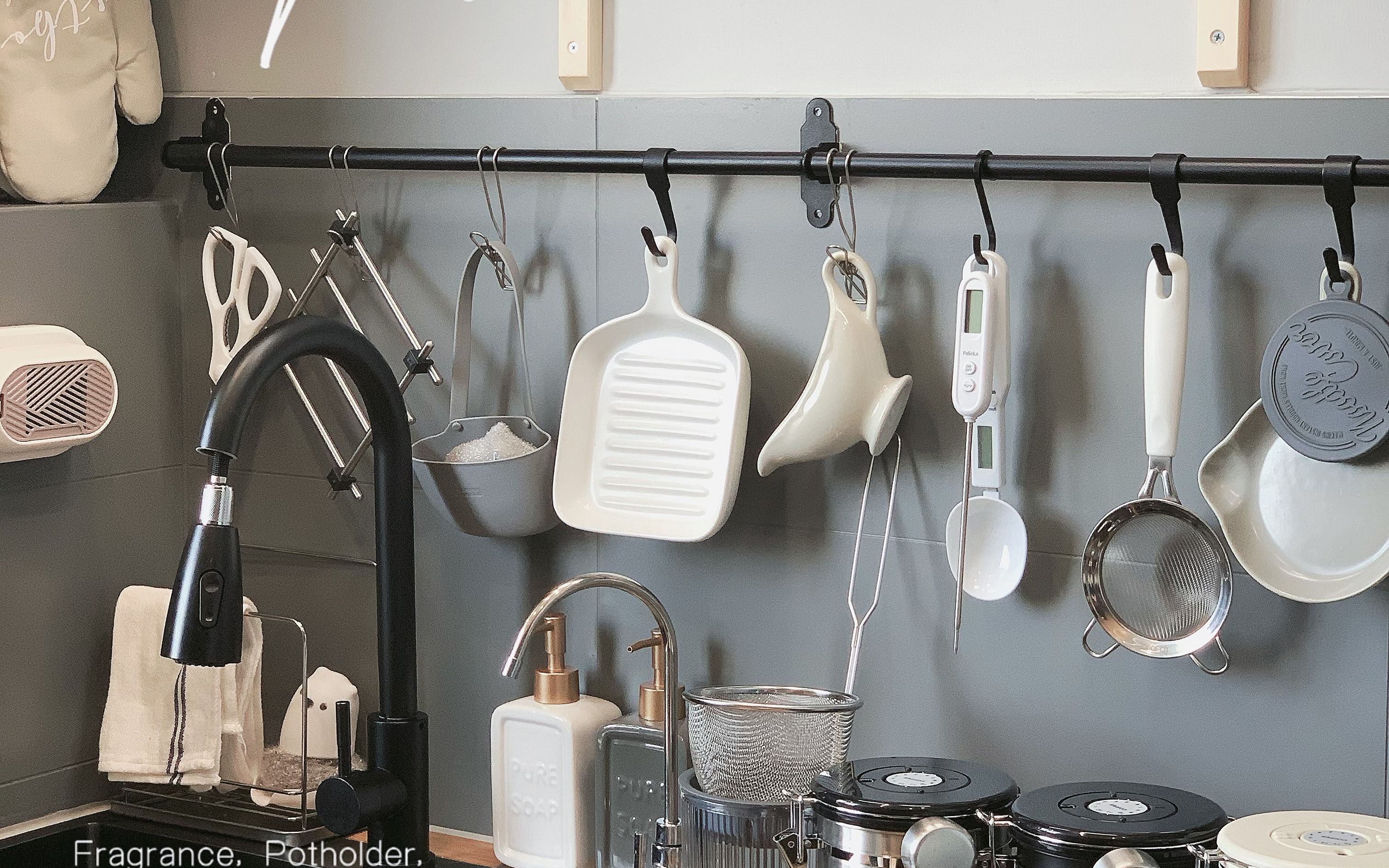 奶盐魔法厨房第十四期,新奇的玩意都在这!