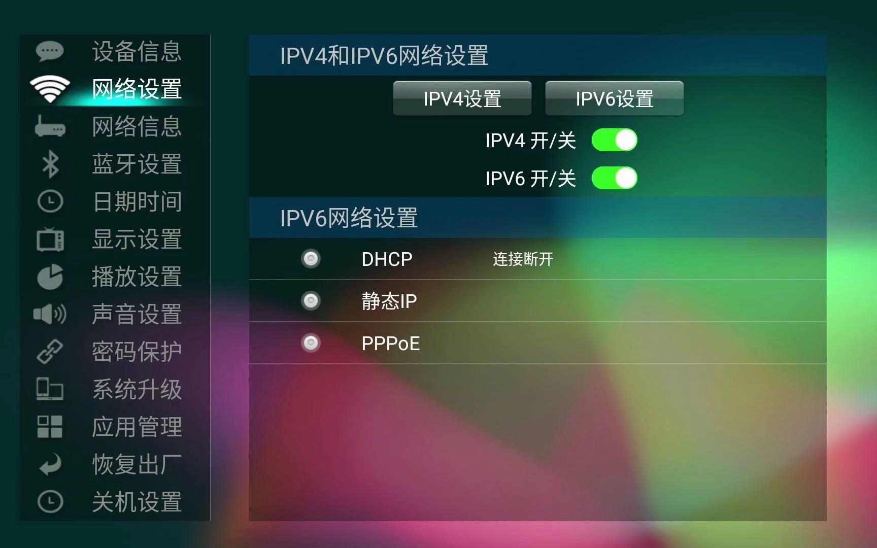 CM311-5S免拆刷机教程
