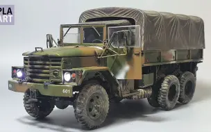 Descargar video: 爱德美 1/35 韩国 k511a1 卡车 模型制作