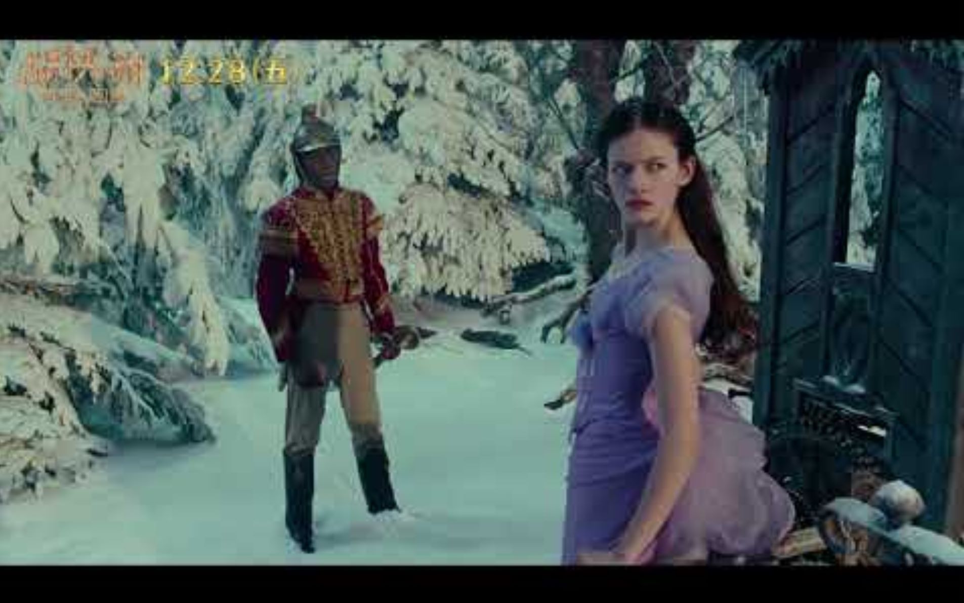 [图]（中文字幕）《胡桃夹子和四个王国》 The Nutcracker And The Four Realms——胡桃钳士兵 12月28日圣诞跨年 绚丽登场