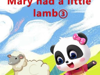 [图]英文早教儿歌—Mary had a little lamb 3