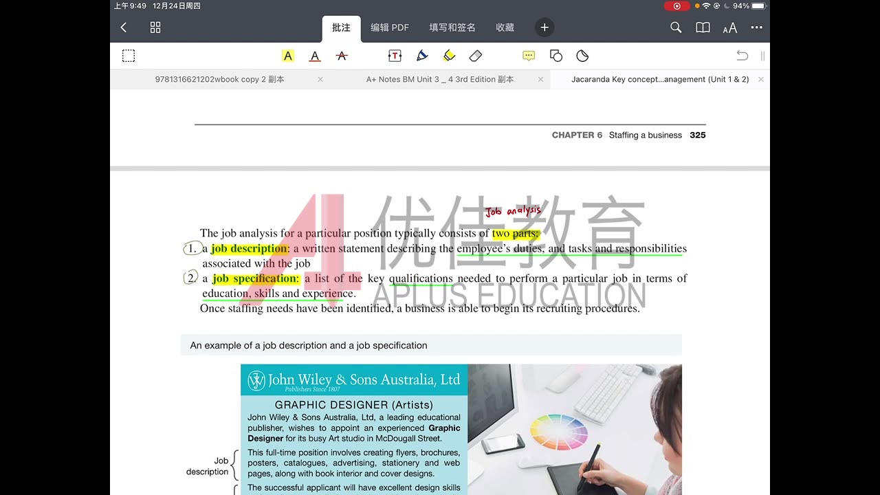 Xinyi 为你讲解【VCE business】的job analysis【优佳教育】哔哩哔哩bilibili