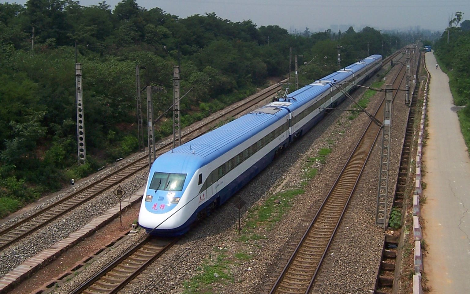 成渝间最早的动车组先锋号 vs ss7c_哔哩哔哩_bilibili