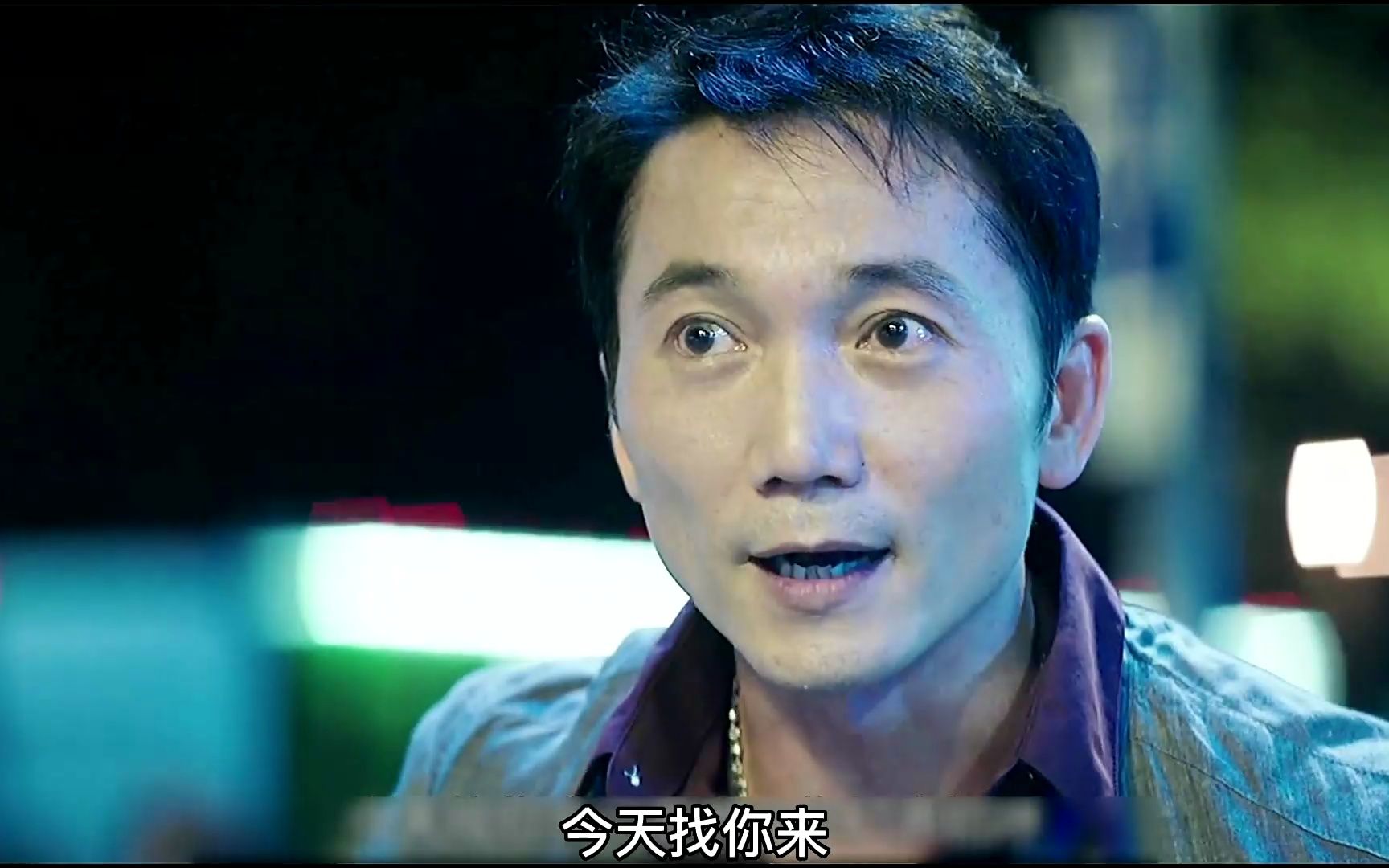 常威带领白毛霸气归来,立誓拿下整个角头