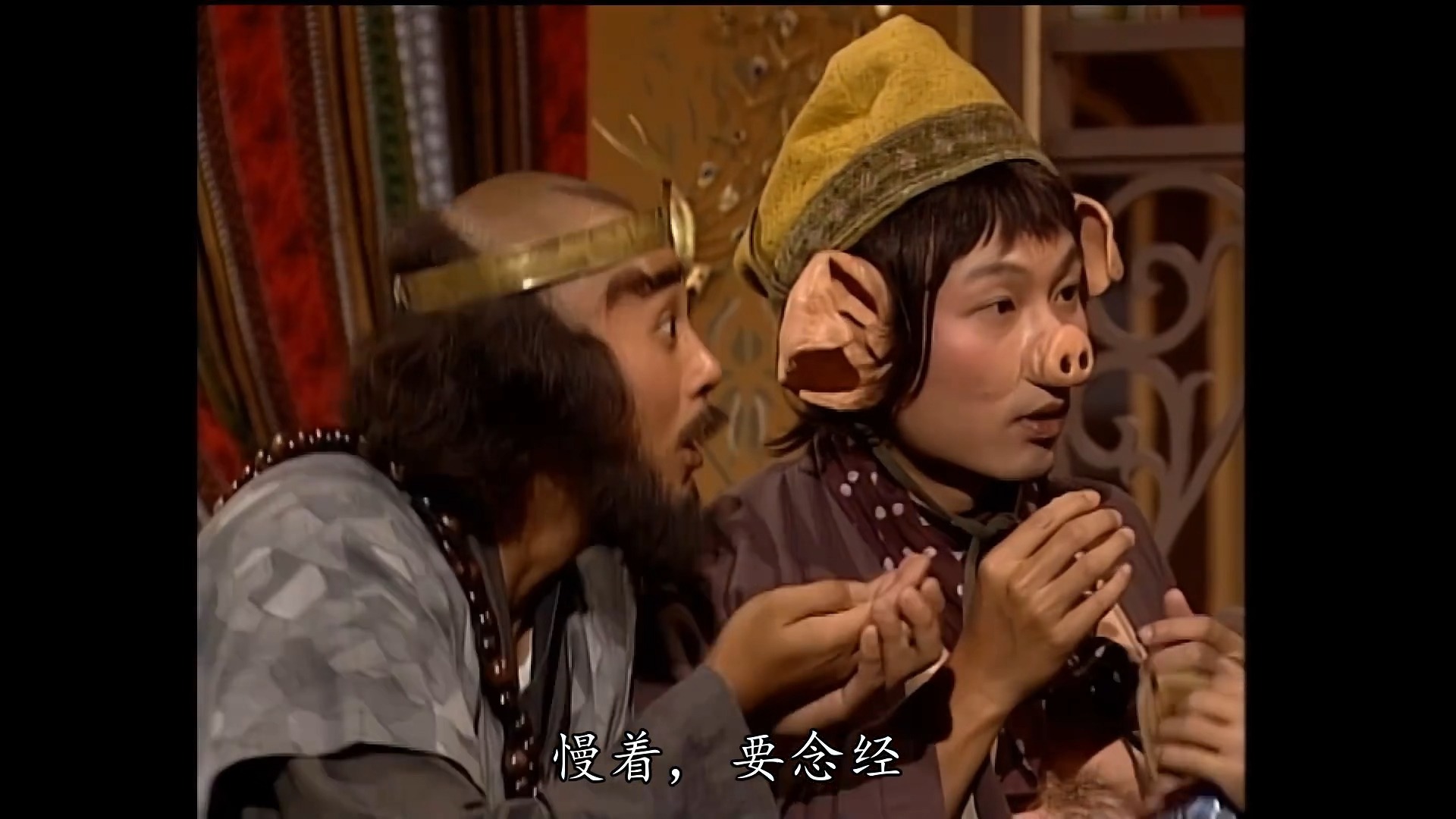 【1996】【粤语】【tvb西游记】【张卫健版】【美猴王齐天大圣】p28