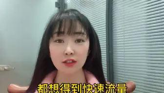 拼多多新店需要刷单吗，怎么刷单才是有效的订单？