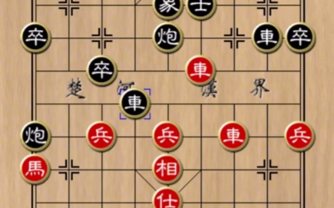 对攻激烈,徐超一招不慎,满盘皆输 象棋 象棋高手 象棋破局哔哩哔哩bilibili