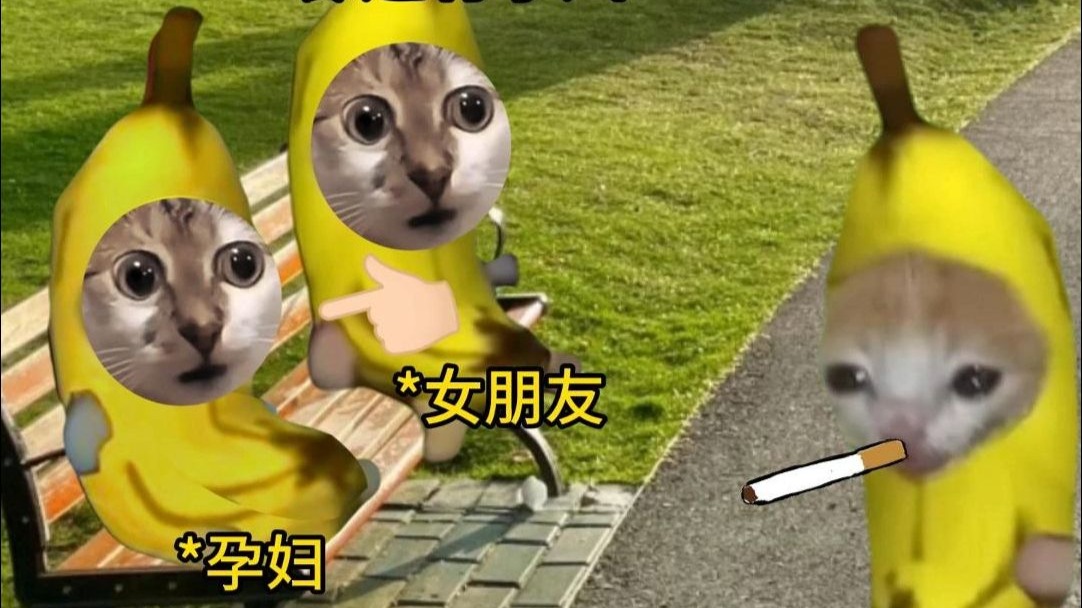 素质不详 心地善良