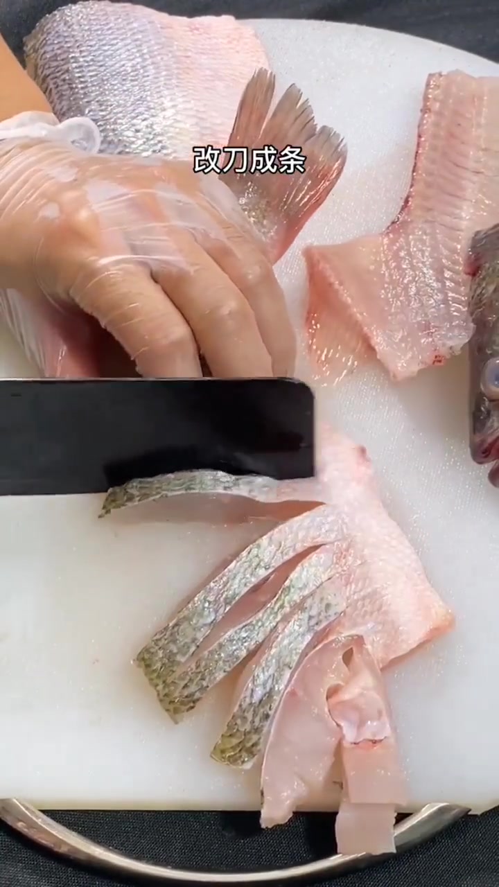 清蒸桂花鱼美味又好吃
