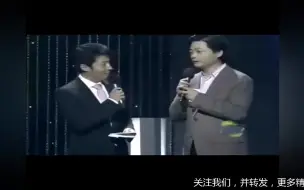 Download Video: 崔永元遇上撒贝宁主持节目的两个段子，机智幽默，全场笑声不断！