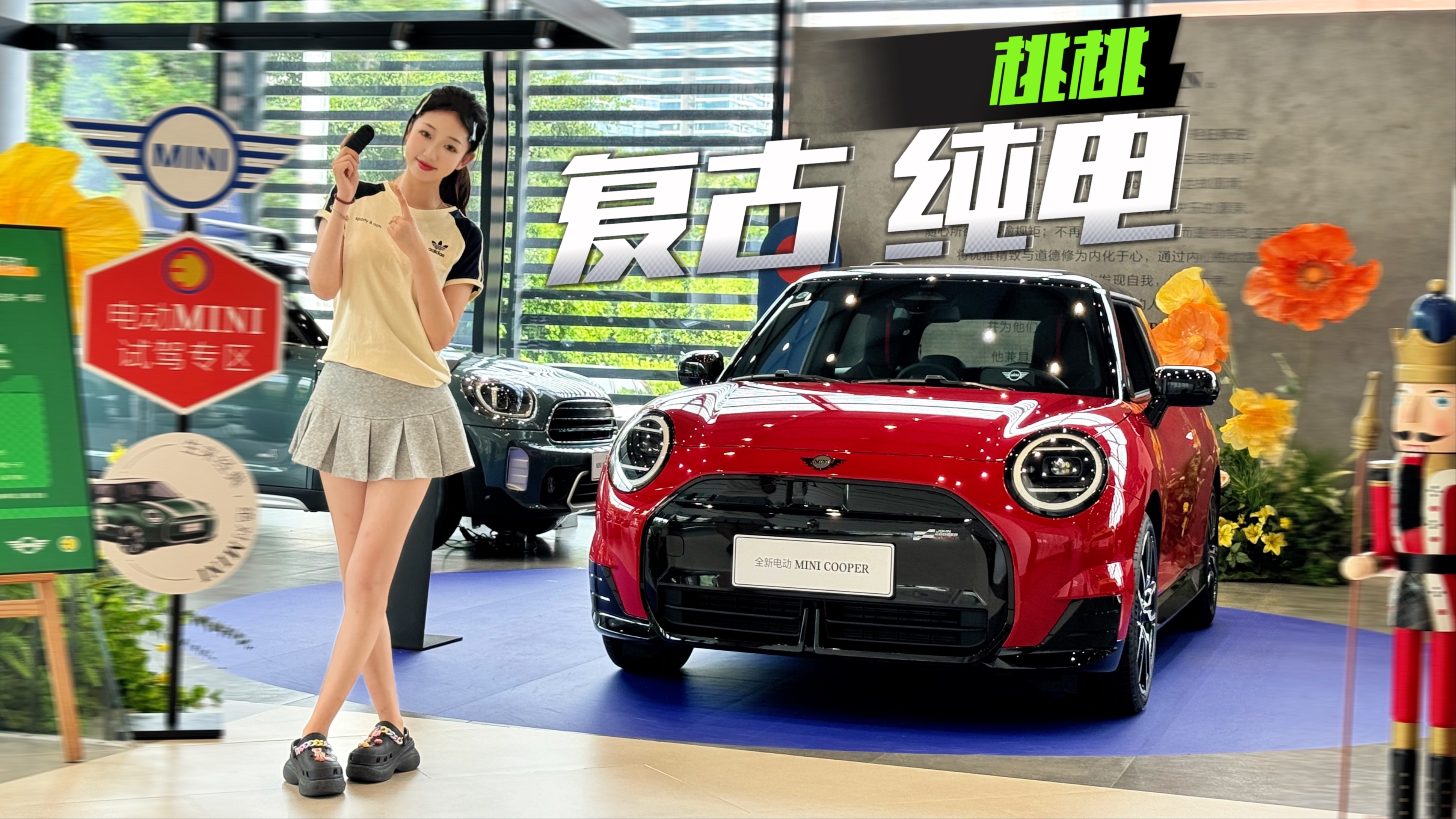 18 98万的宝马mini cooper只有颜值?