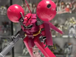 Download Video: 高达UC 万代hg PB限定HGUC 网限版 MS-21C 德拉杰 独角兽Ver.