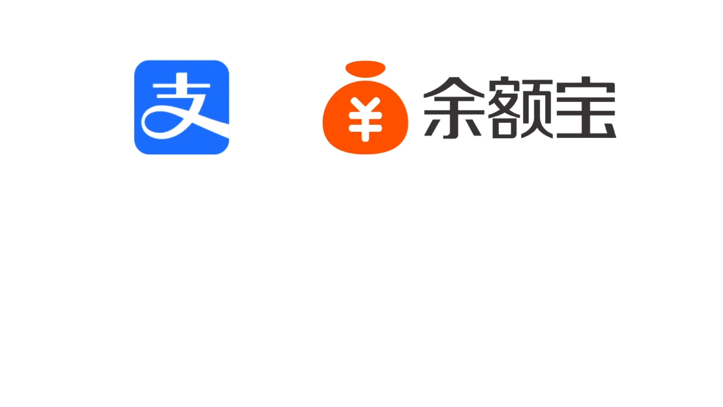 我怎样安全稳健地打败余额宝的2%低收益  如何在支付宝里选择和购买债券基金进行小额理财 海外华人ALIPAY买中国债券基金的方法 实际手机App操作演示...