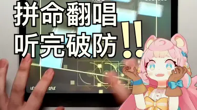 6bl0z///-哔哩哔哩_Bilibili