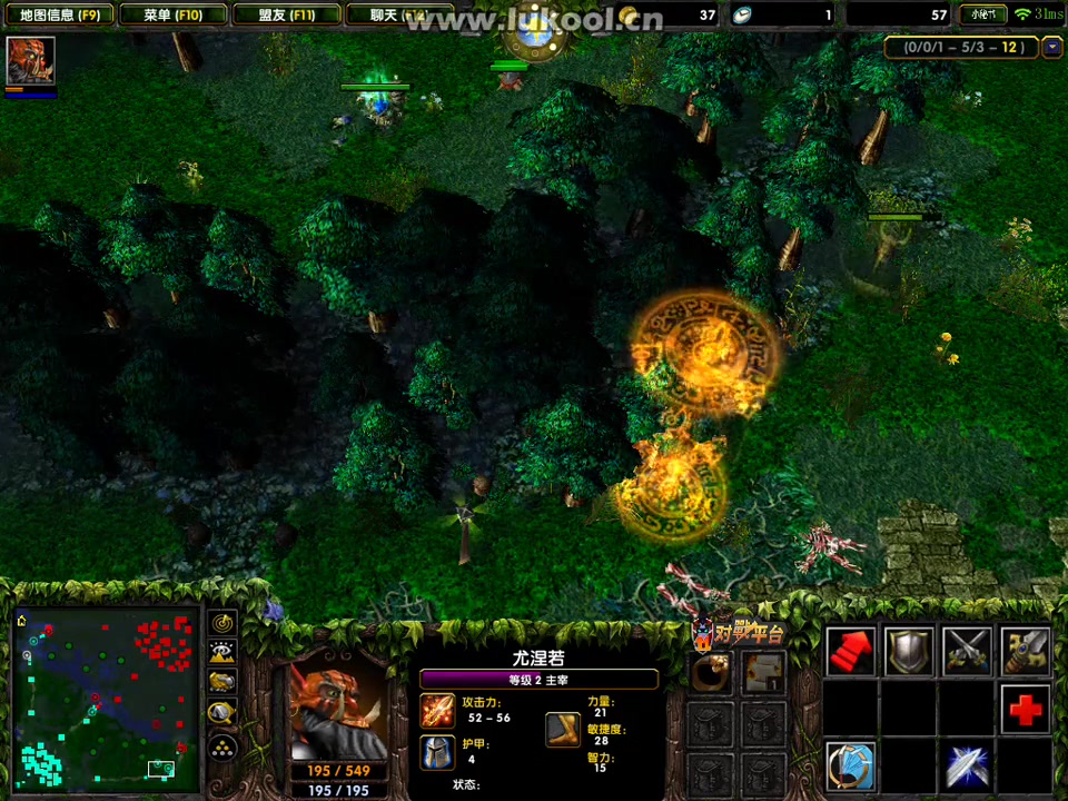 dota1赖线剑圣 最后还被当成g比.