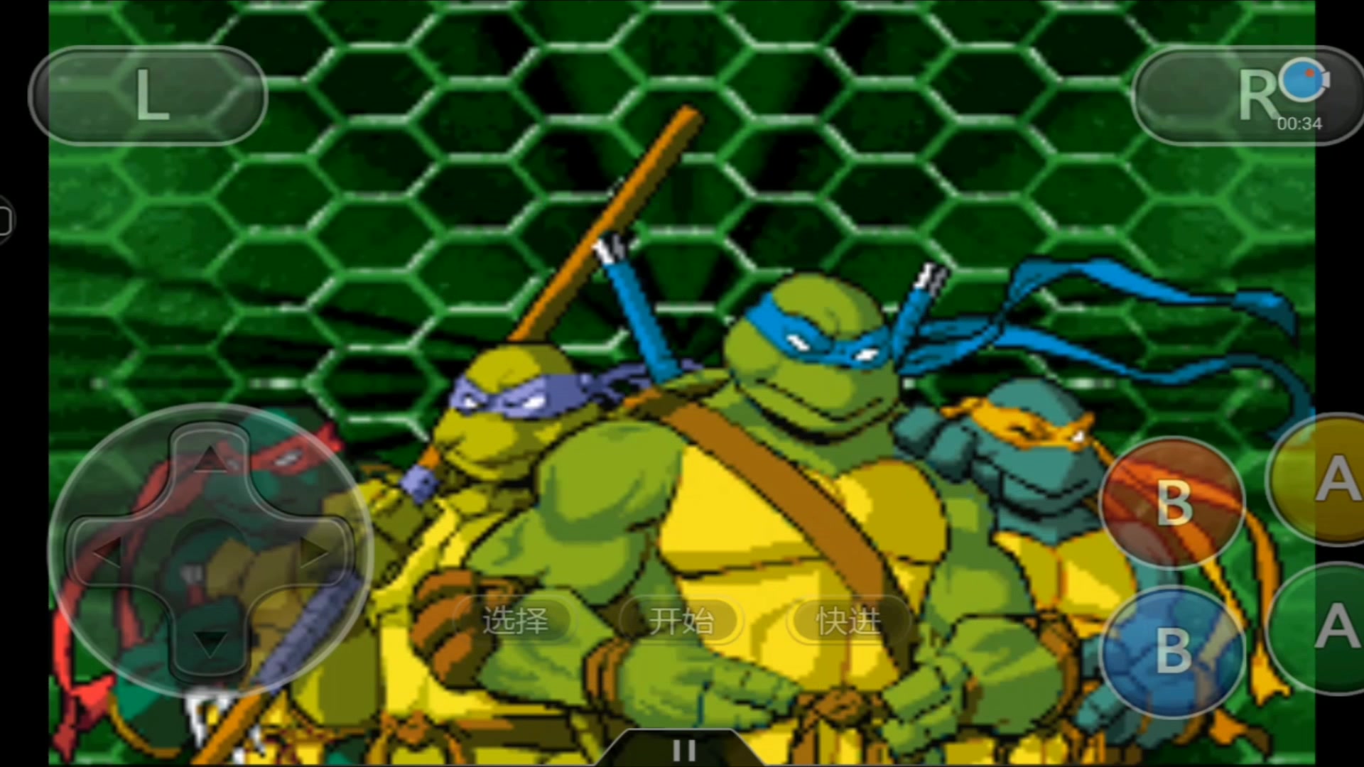 gba真正的回忆02:忍者神龟