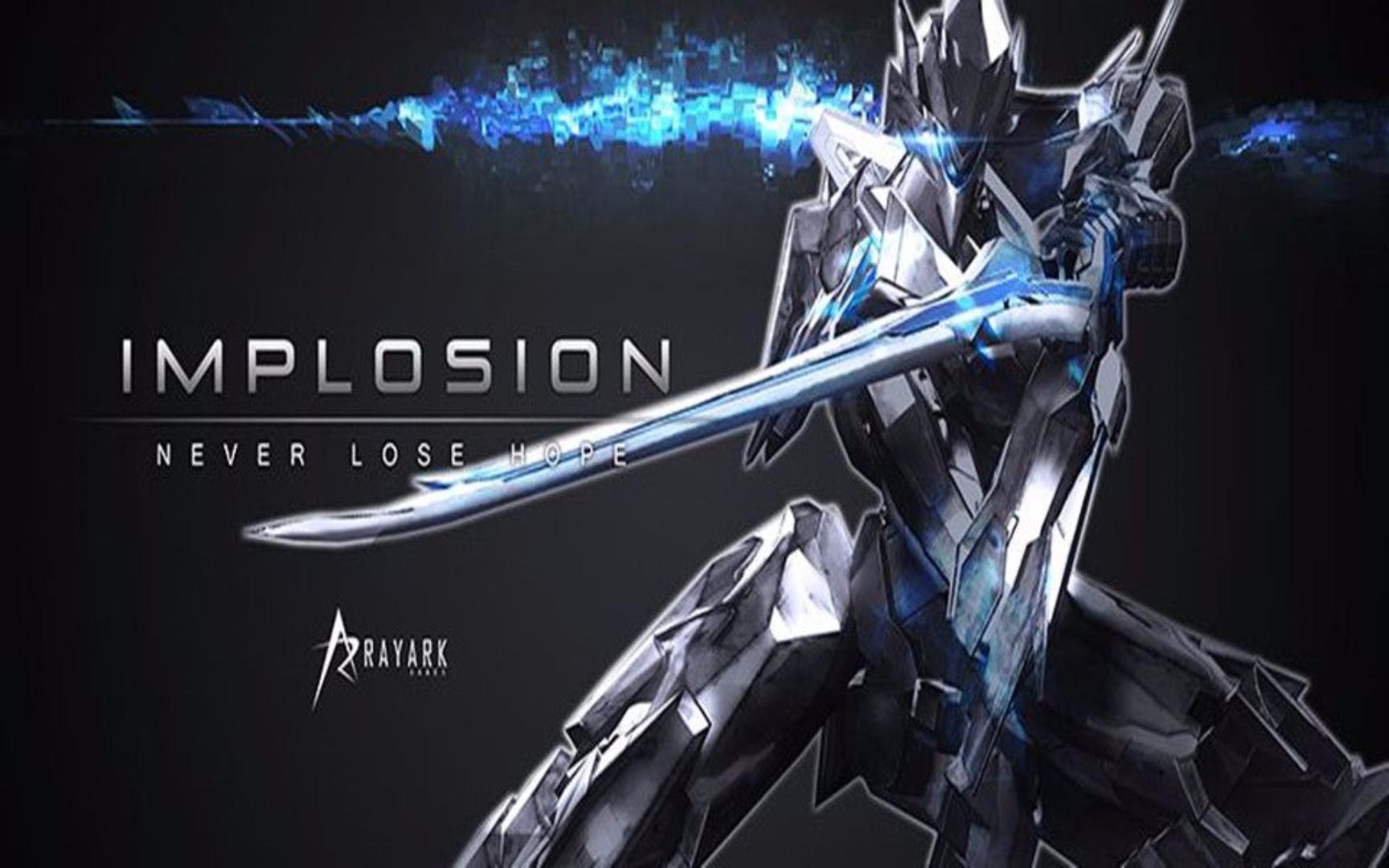 科幻动作游戏《聚爆(implosion)》v15