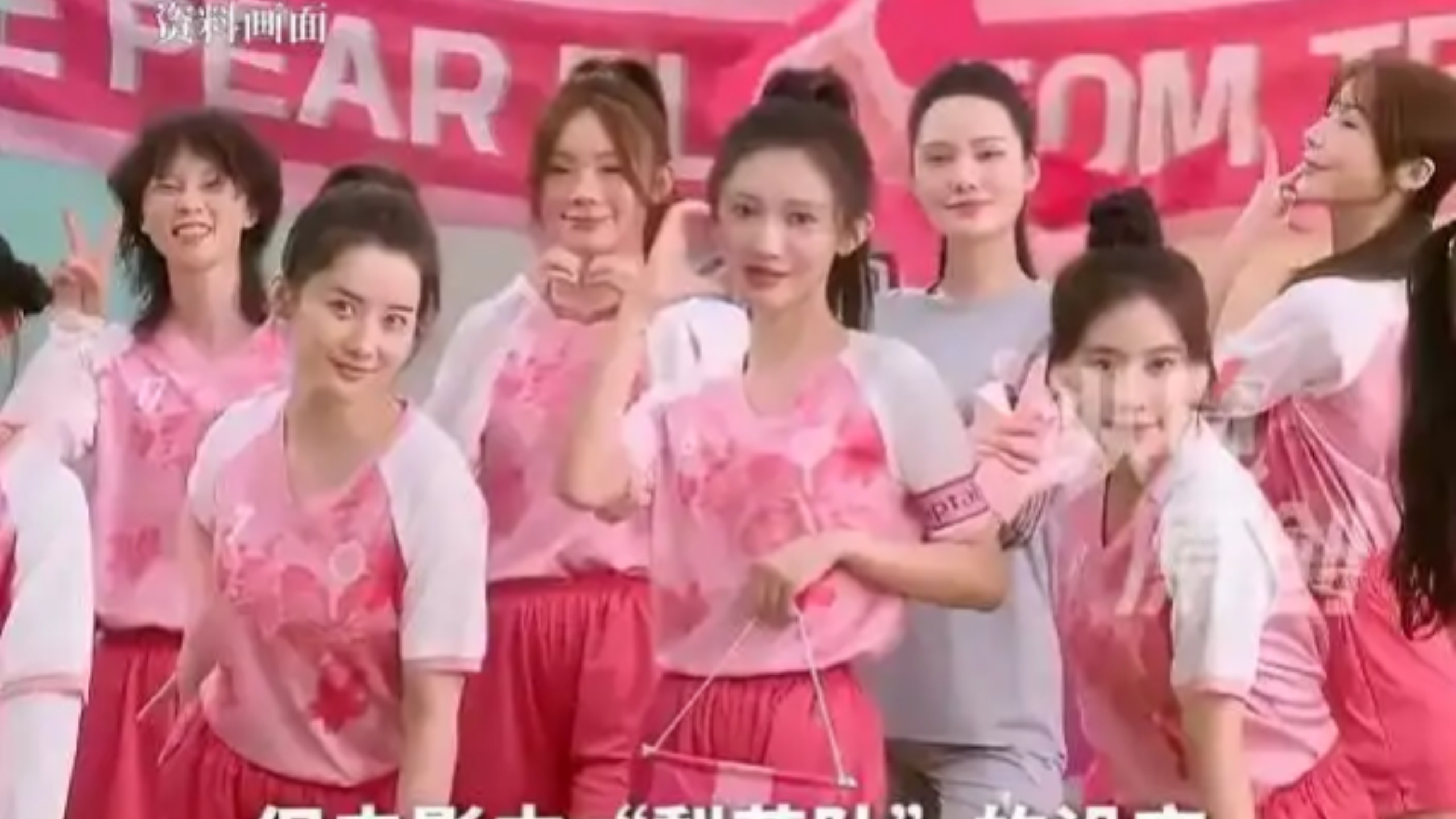 《功夫女足》让韩国人破防在线观看