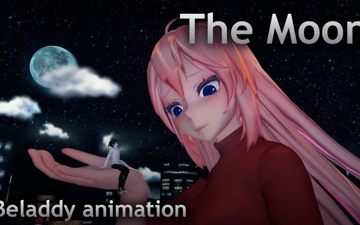 [图]巨大化巨型少女 Moon (Giantess growth animation)