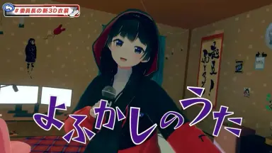 よふかしのうた-哔哩哔哩_Bilibili