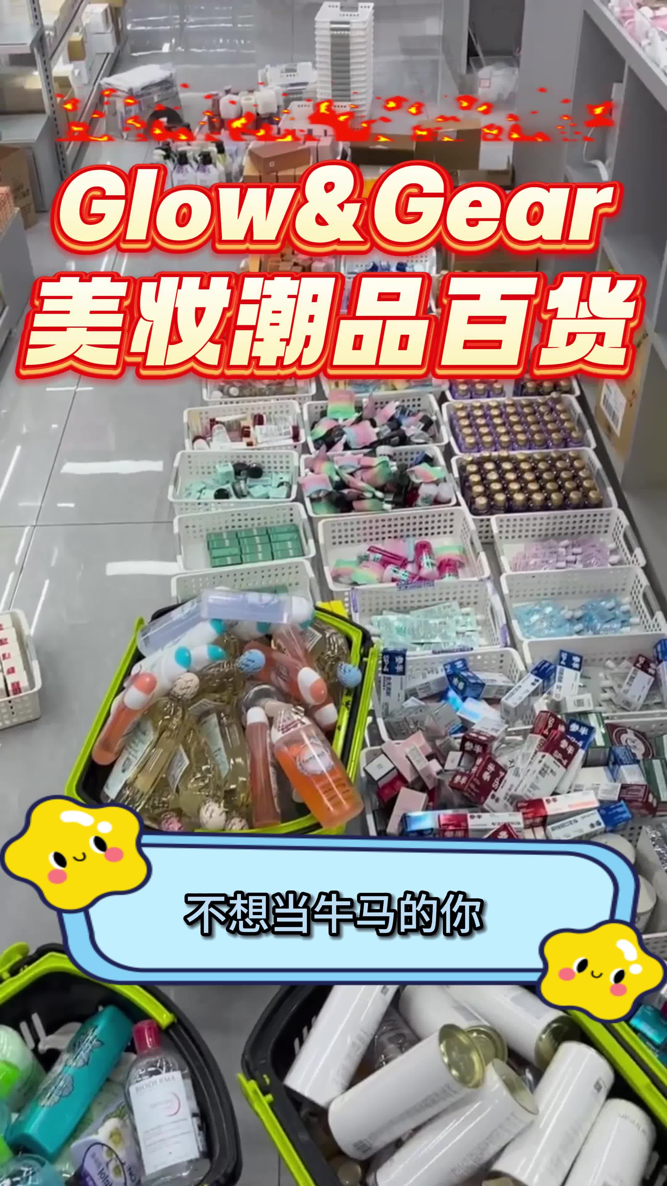 10万元创业好项目有哪些(10万左右的创业项目有哪些?)