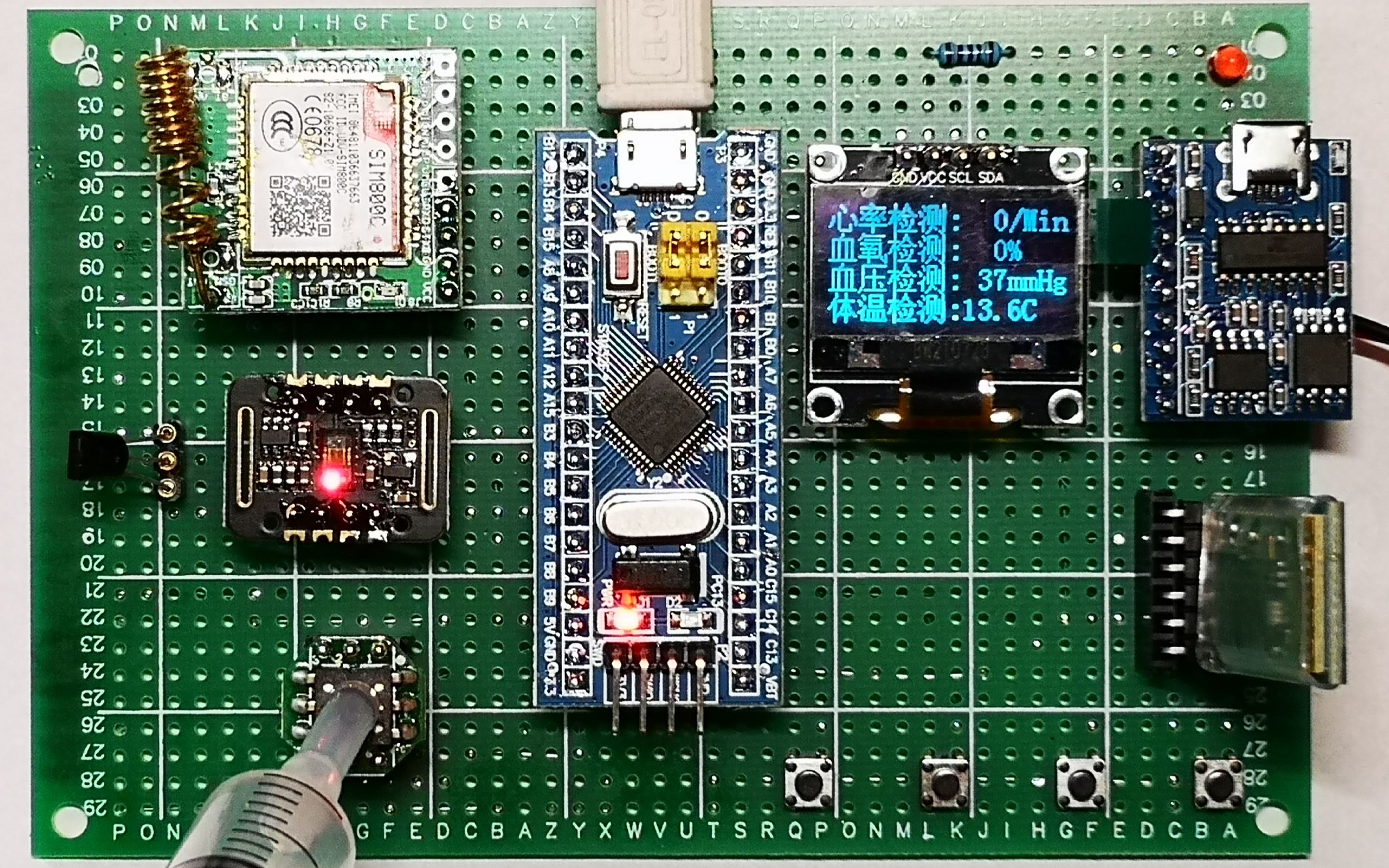 【STM32单片机设计】心率血氧血压体温监测 蓝牙APP传输 语音播报 GSM远程短信报警哔哩哔哩bilibili