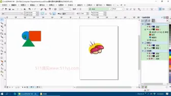 6.2.2CorelDRAW群组和结合